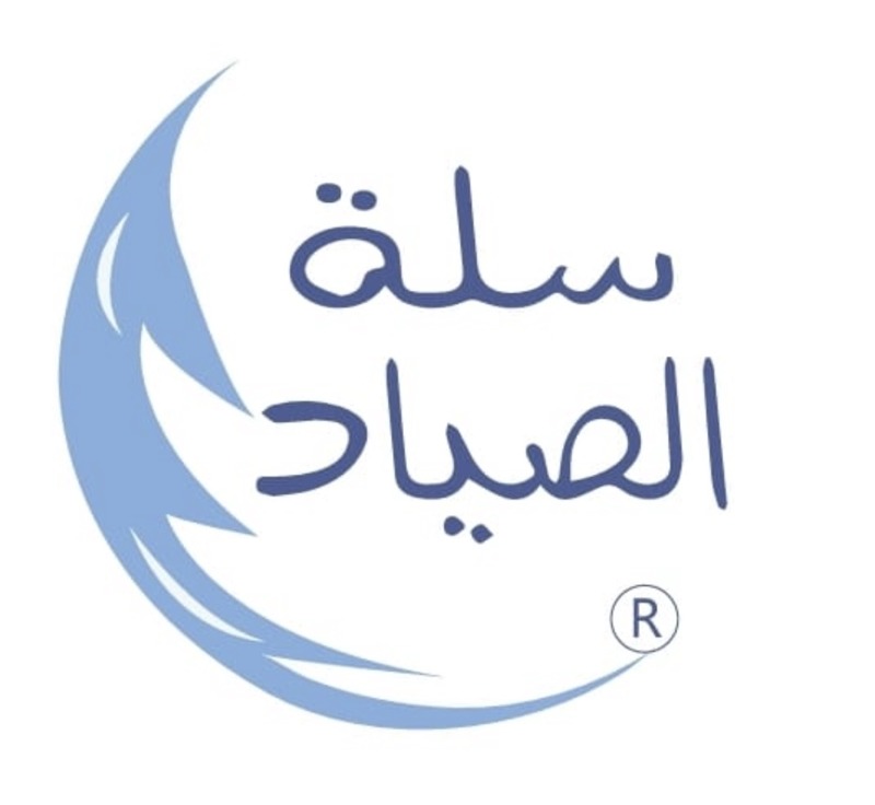 Niloufer Food Trading Company logo
